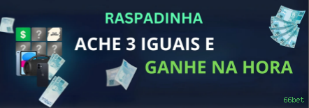 Entendendo a Categoria FAQ do 66bet: Esclarecimentos e Dicas para Usuários