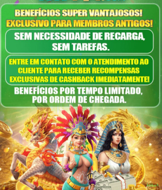 66bet Oficial